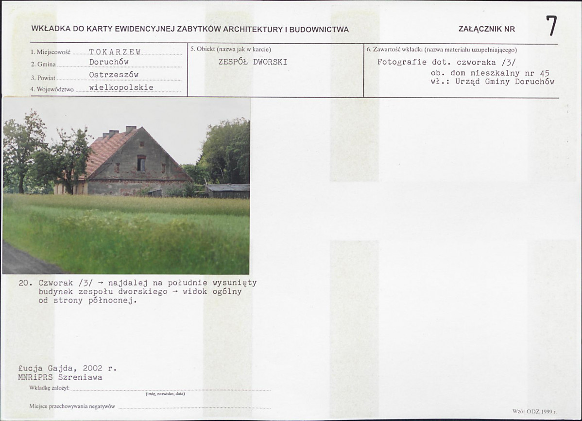 KB - Karta biała, skan nr 17