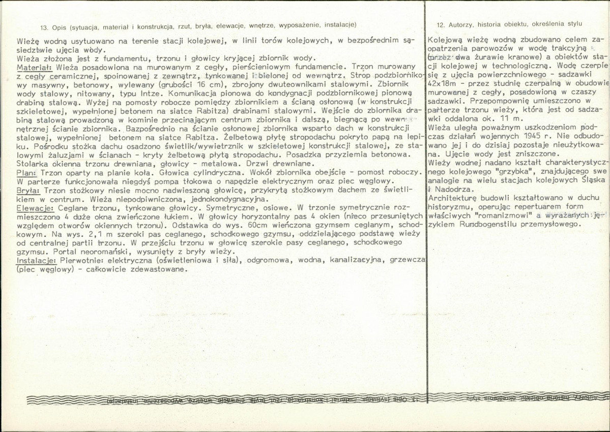 Karta biała, skan nr 2