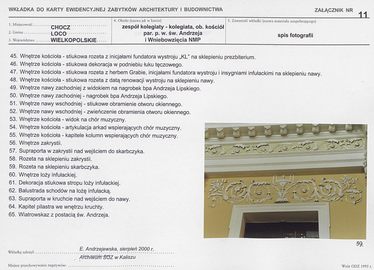 Karta biała, skan nr 25