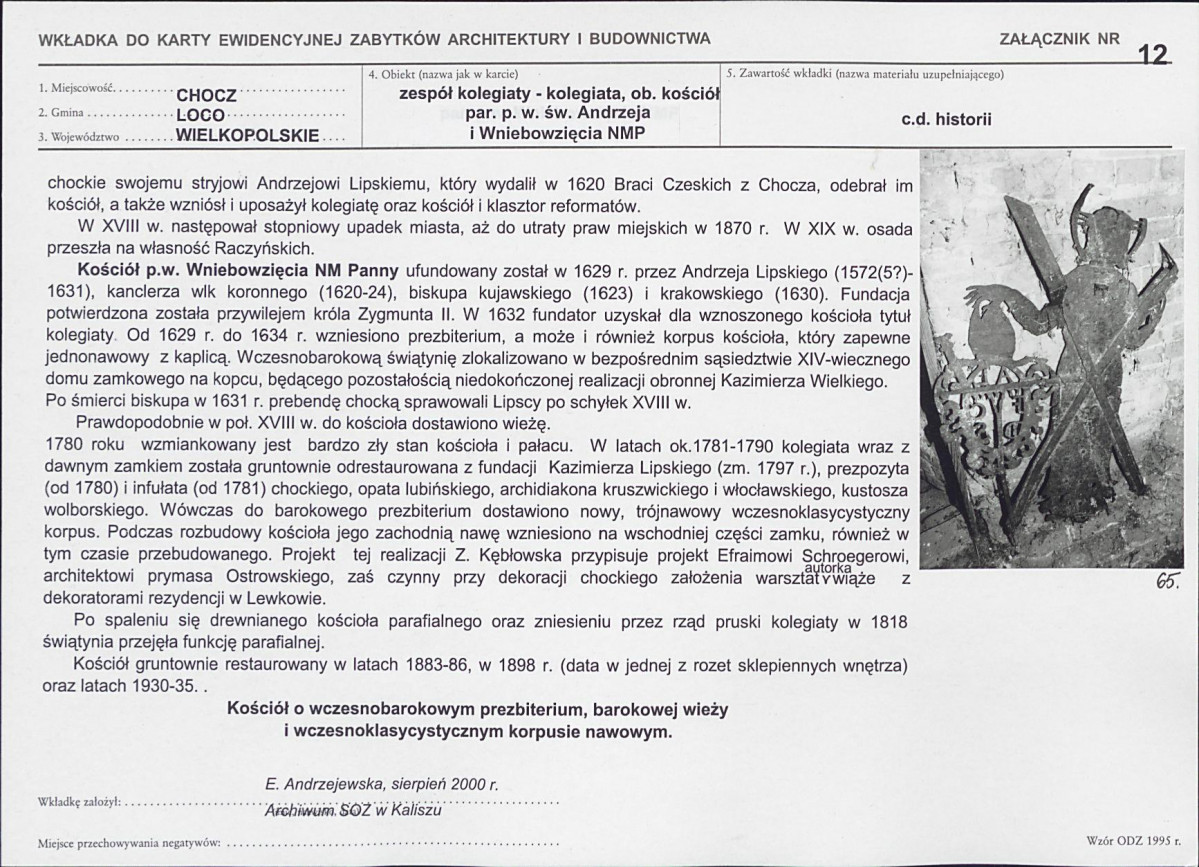 Karta biała, skan nr 27