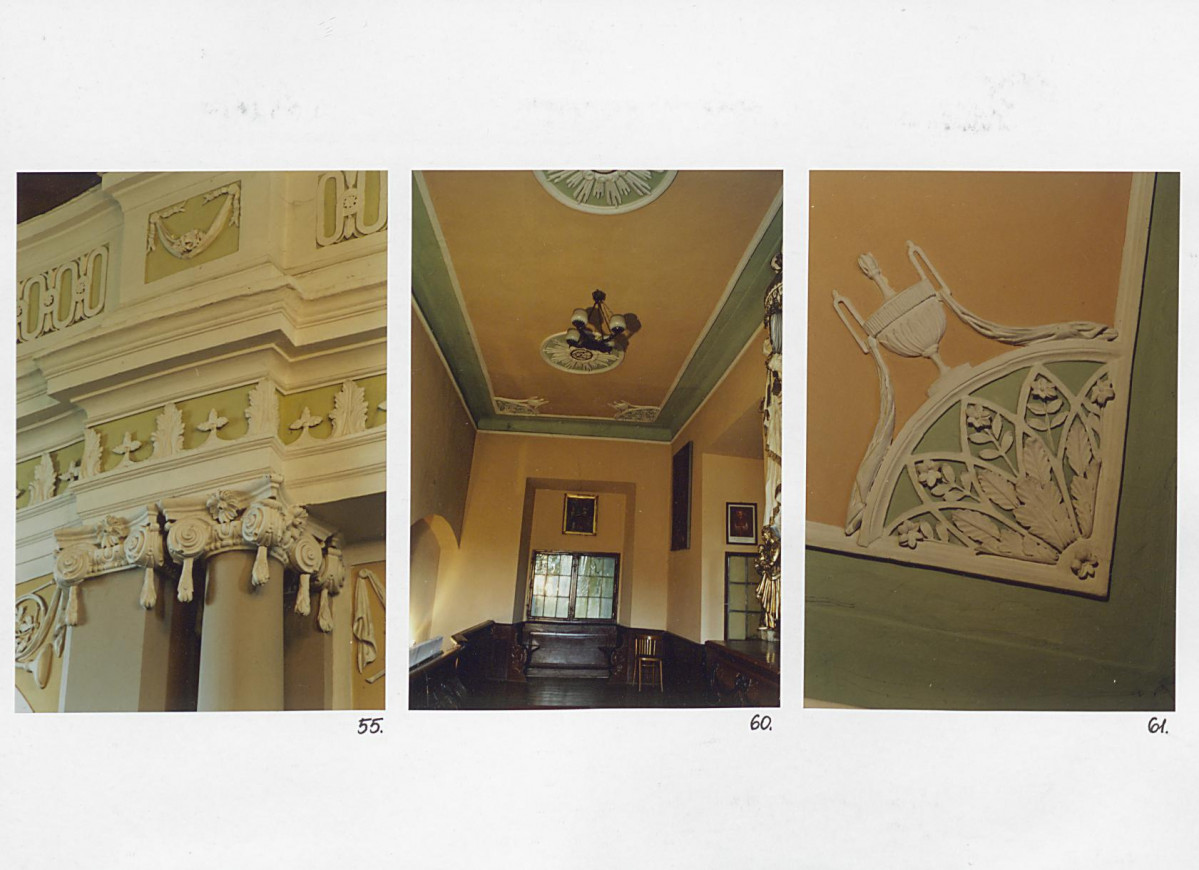 Karta biała, skan nr 32