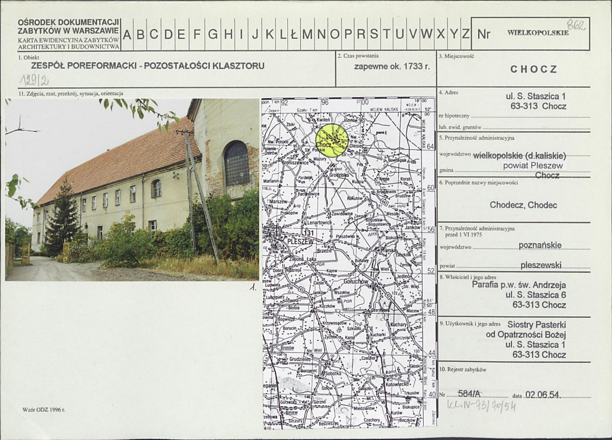 Karta biała, skan nr 1