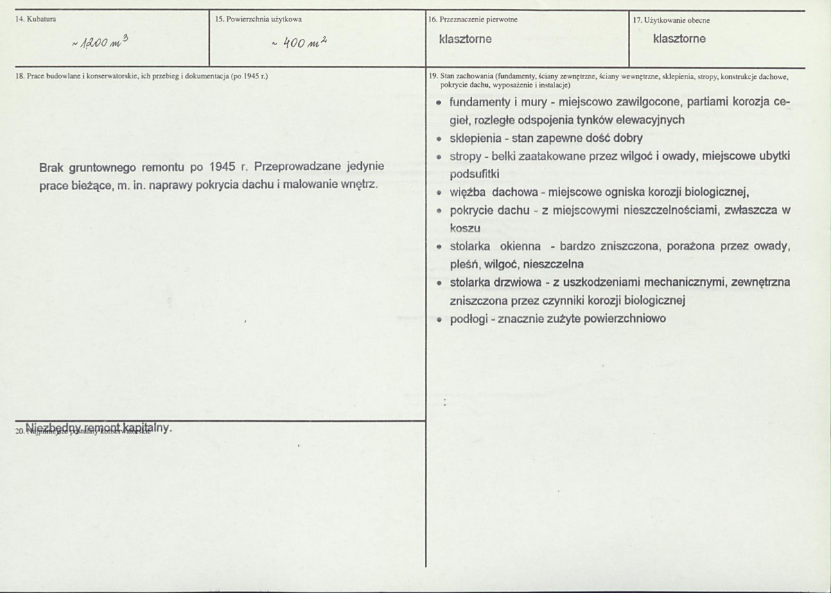 Karta biała, skan nr 3