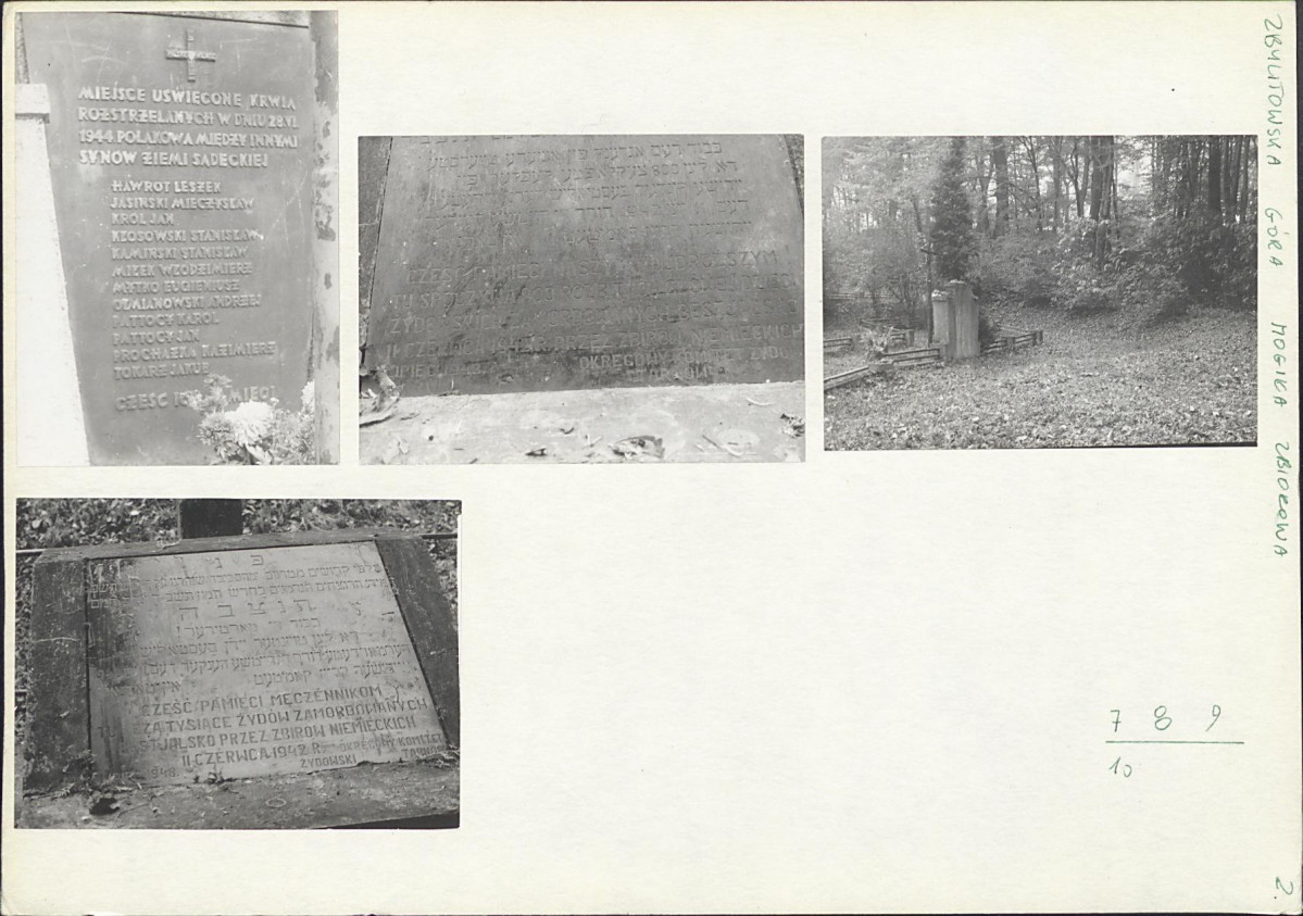 Karta cmentarza, skan nr 5