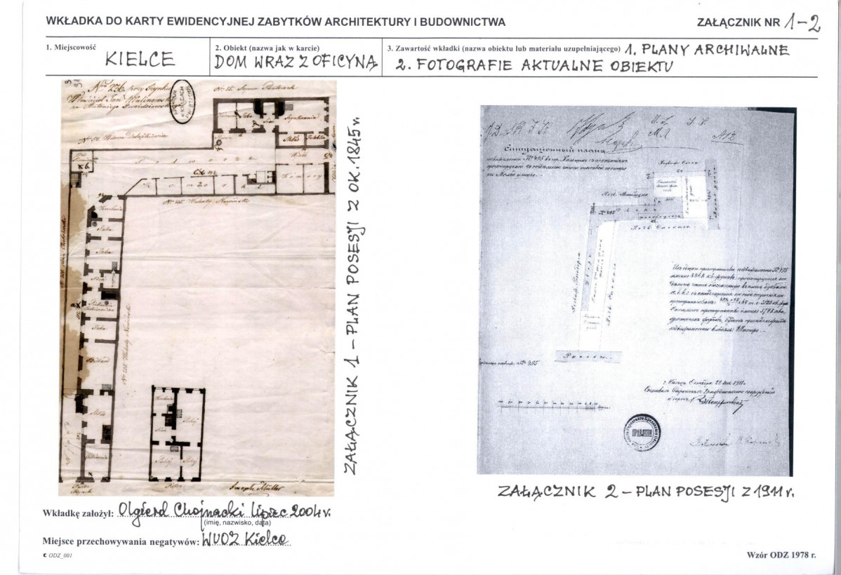 KB - Karta biała, skan nr 5