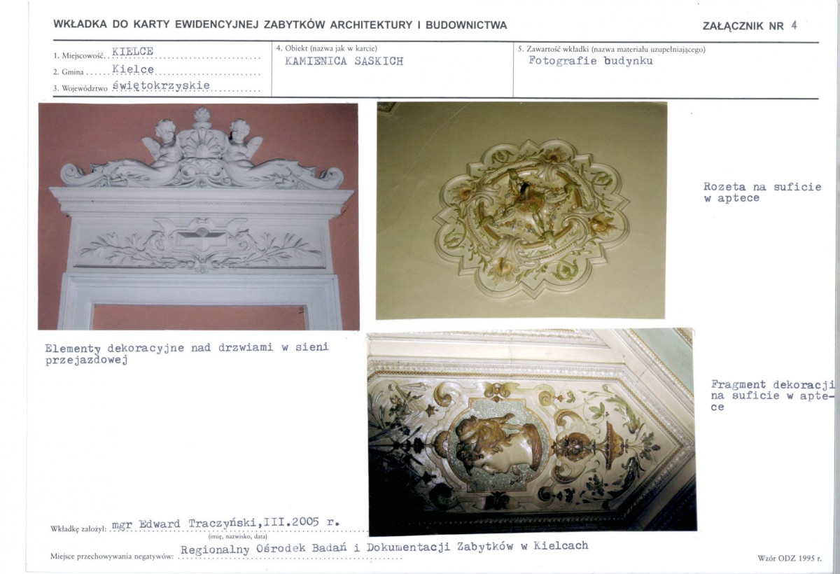 KB - Karta biała, skan nr 11