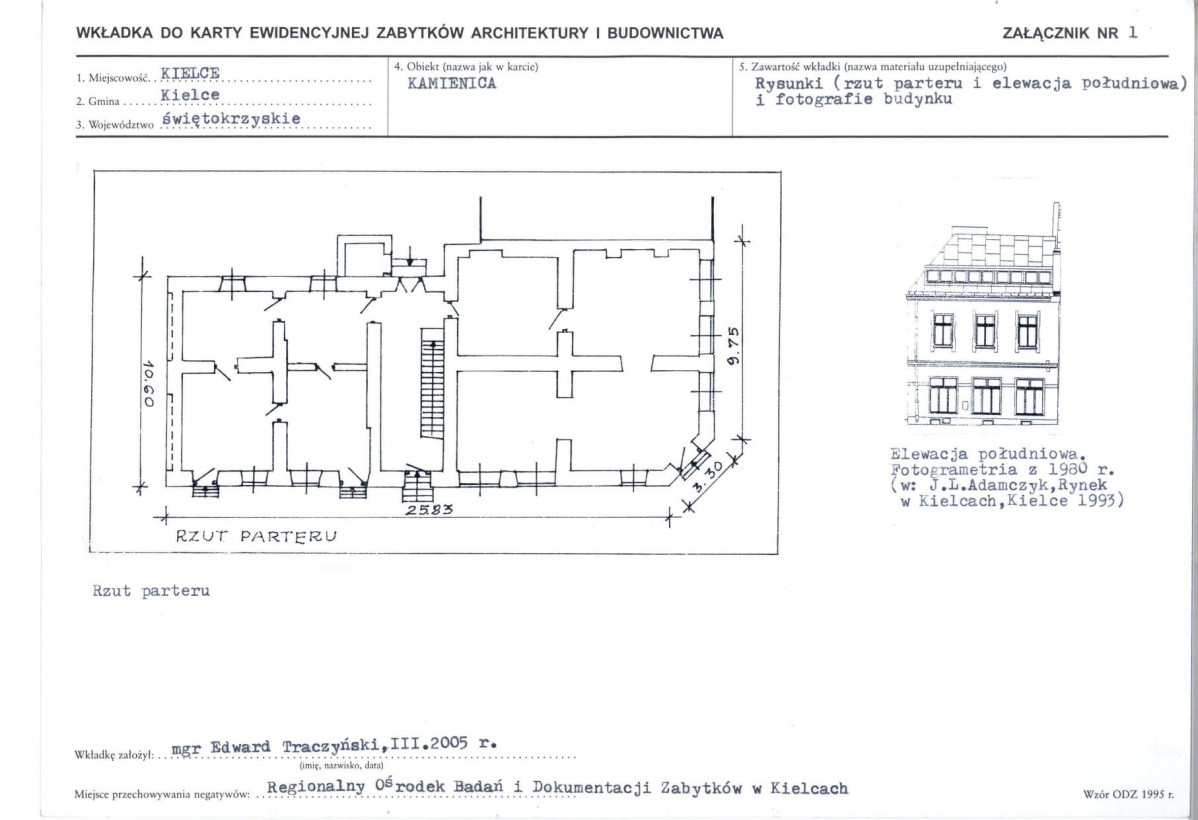 KB - Karta biała, skan nr 5