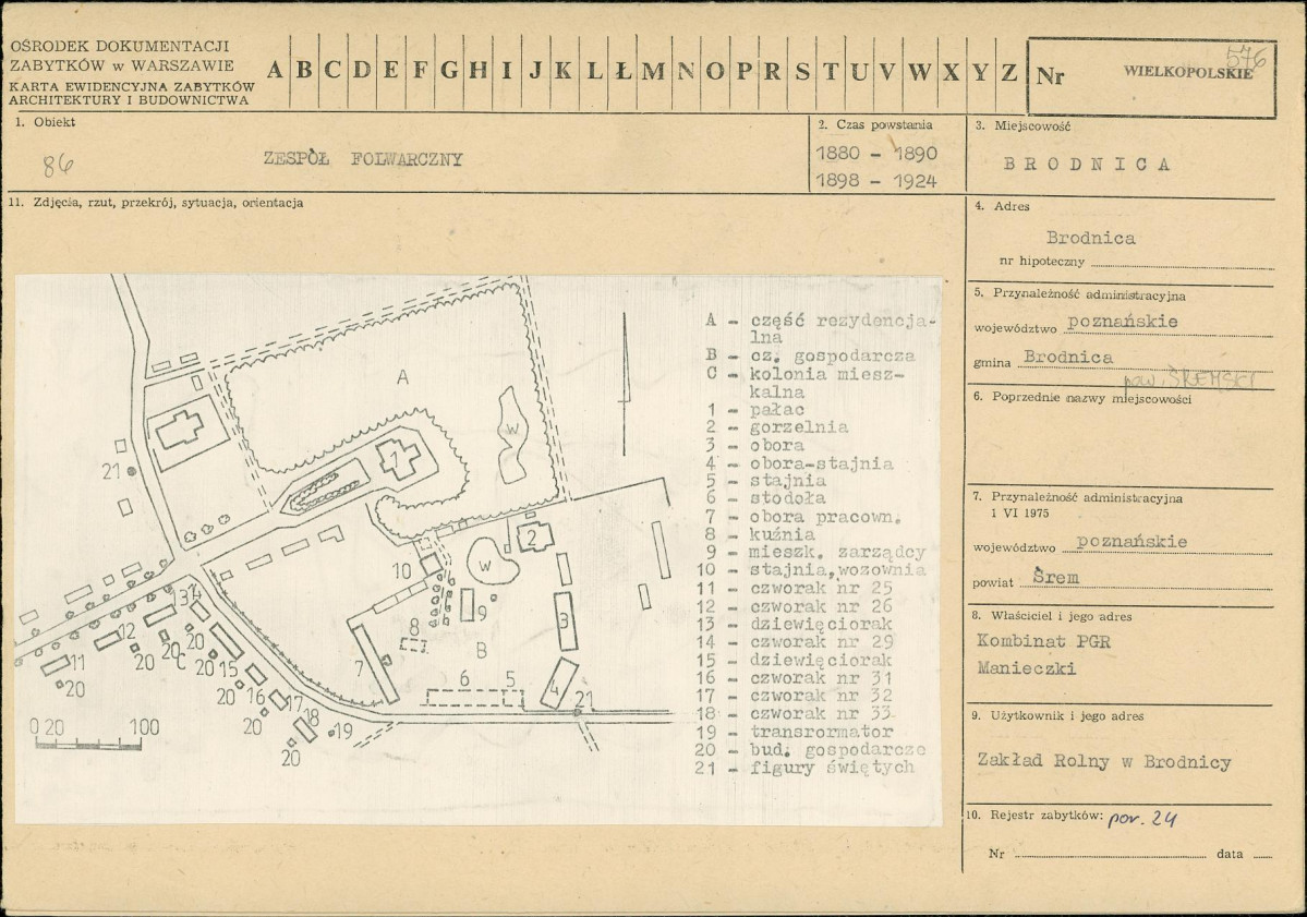 KB - Karta biała, skan nr 1