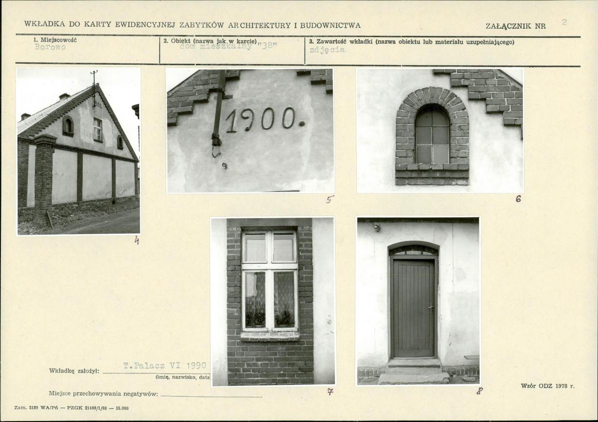 KB - Karta biała, skan nr 7