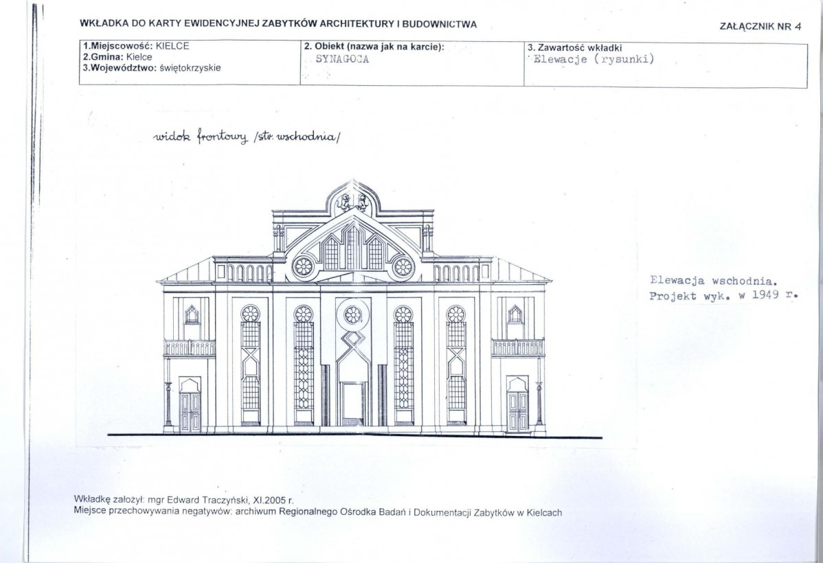 Karta biała, skan nr 11