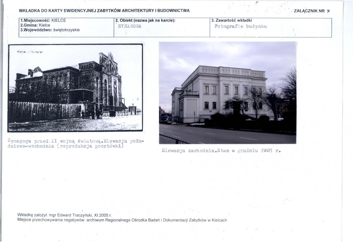 Karta biała, skan nr 17