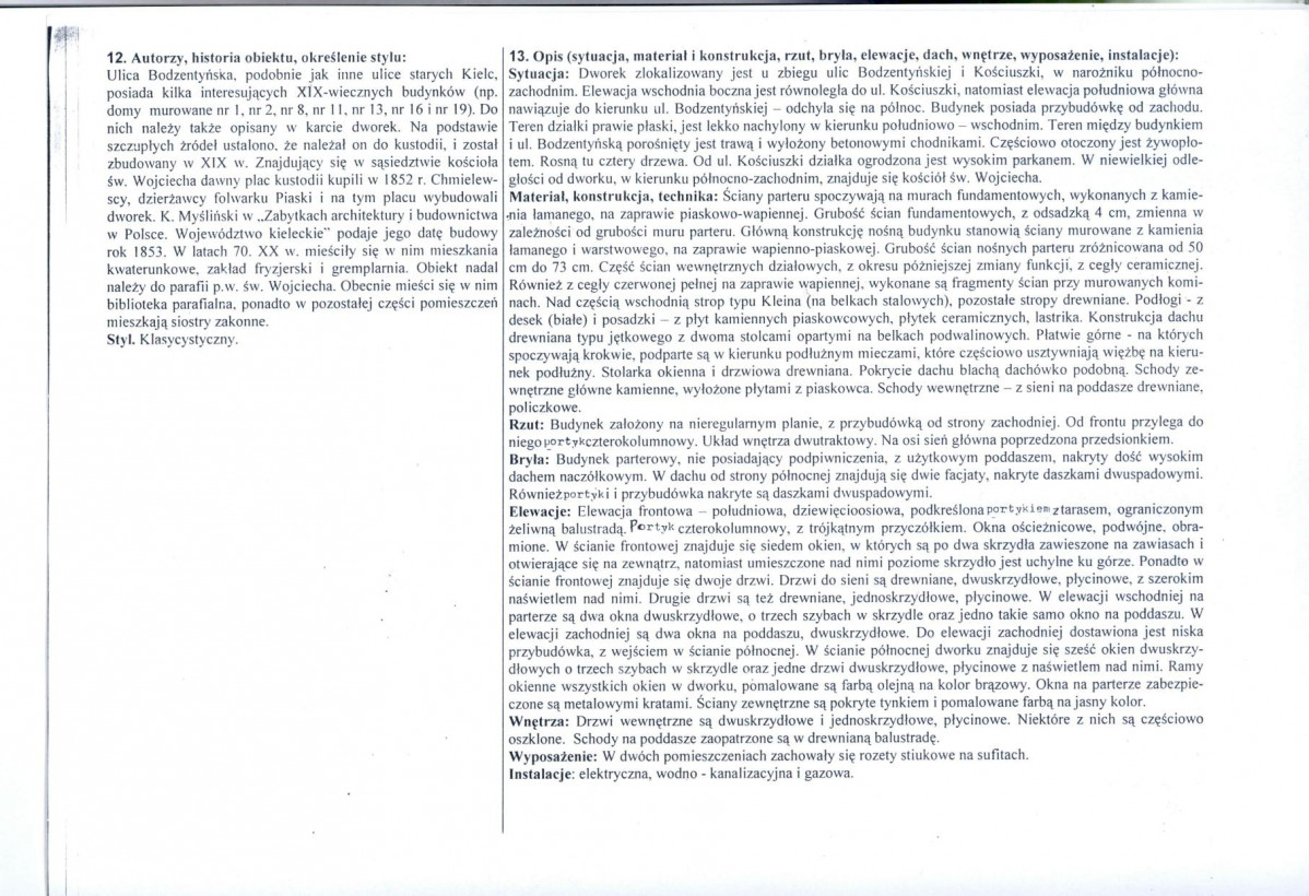 Karta biała, skan nr 2