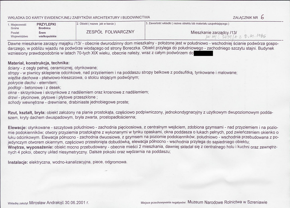 KB - Karta biała, skan nr 15