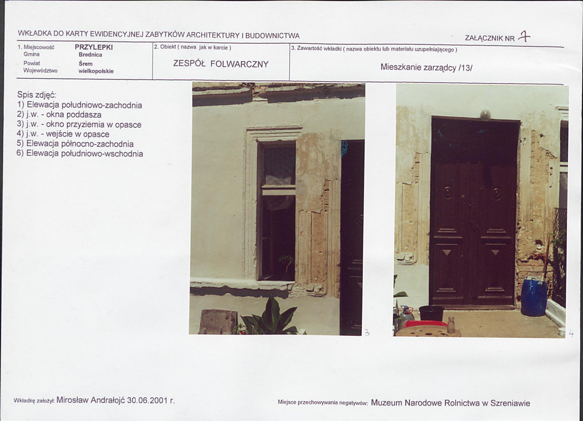 KB - Karta biała, skan nr 17