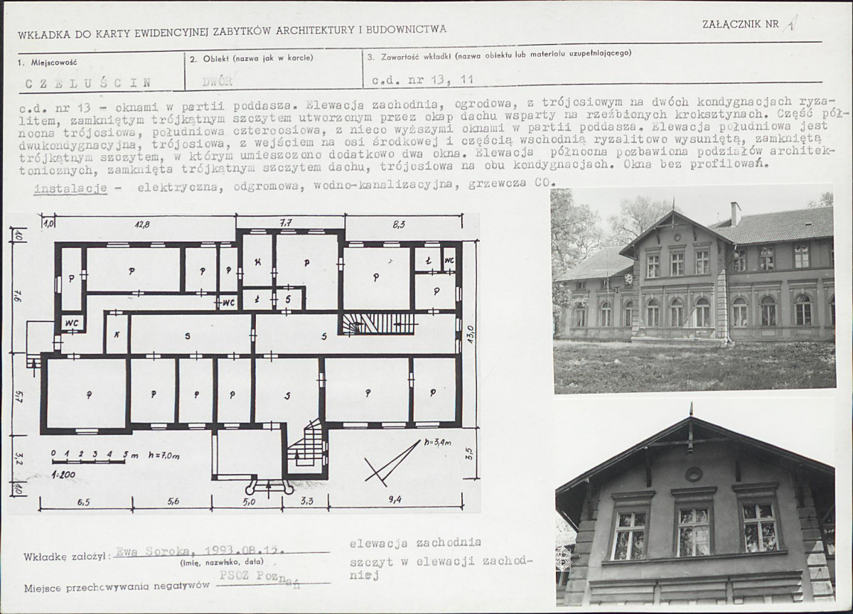 KB - Karta biała, skan nr 5