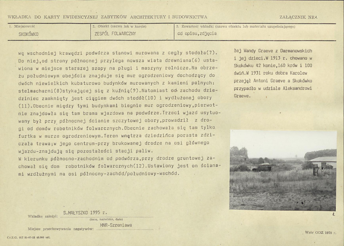 KB - Karta biała, skan nr 5