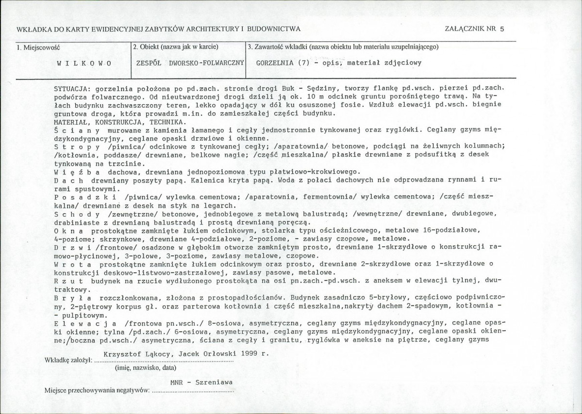KB - Karta biała, skan nr 13