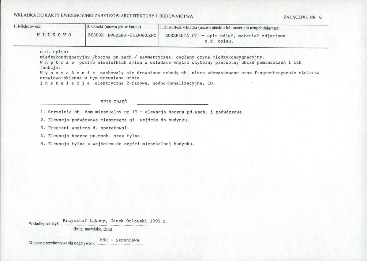 KB - Karta biała, skan nr 15