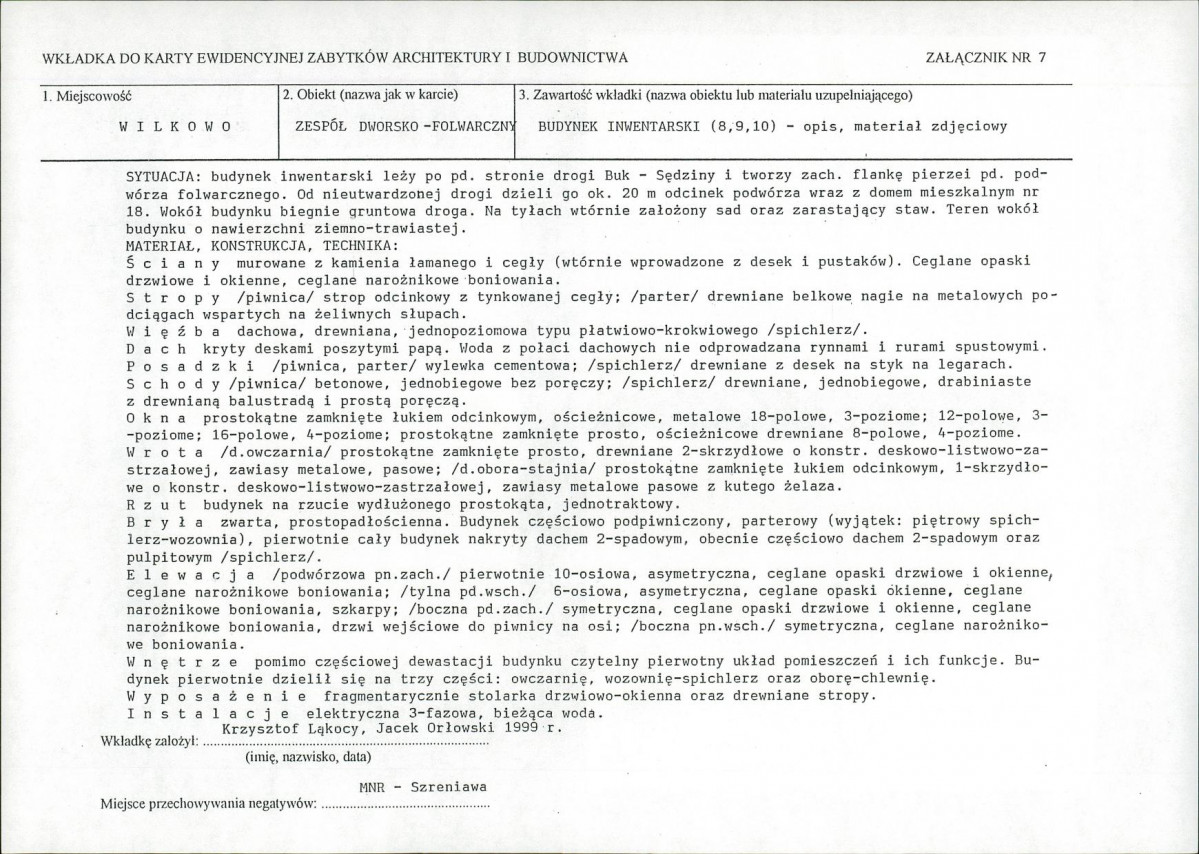 KB - Karta biała, skan nr 17