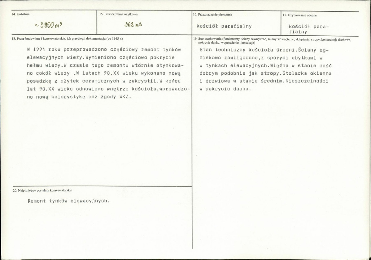 Karta biała, skan nr 3