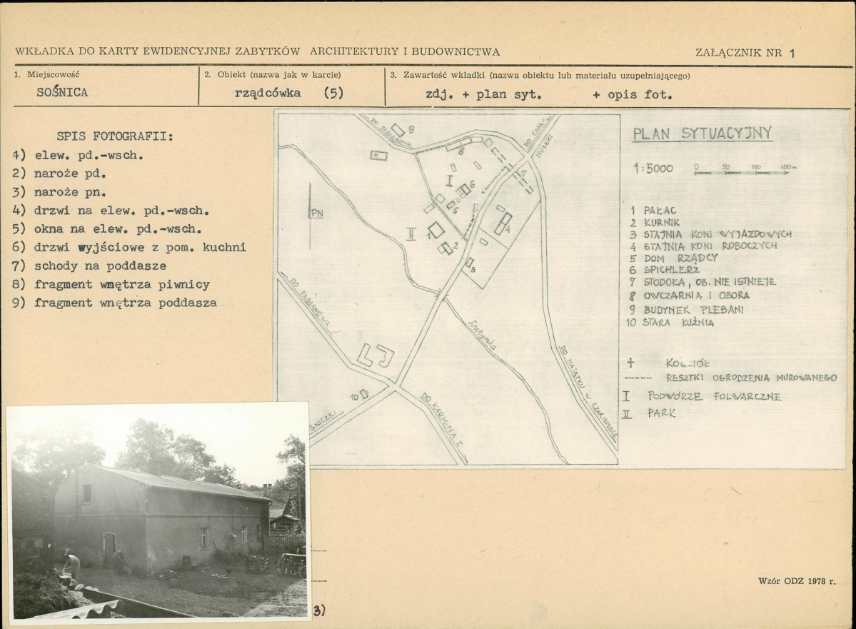KB - Karta biała, skan nr 5