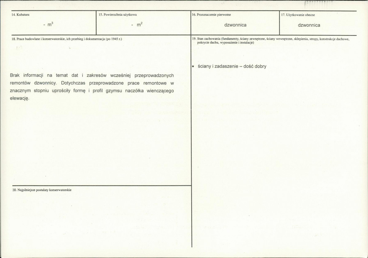 Karta biała, skan nr 3
