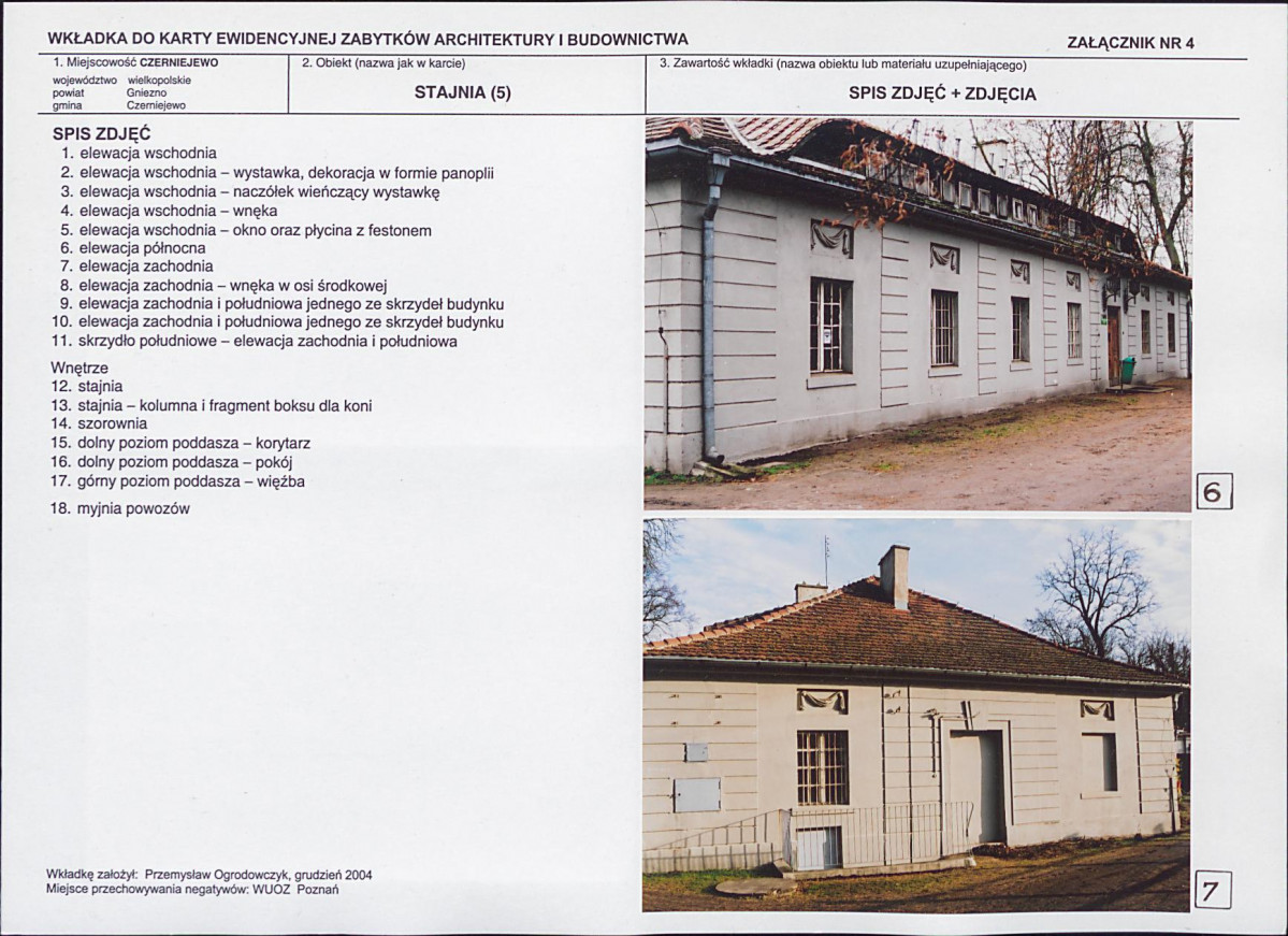 KB - Karta biała, skan nr 11