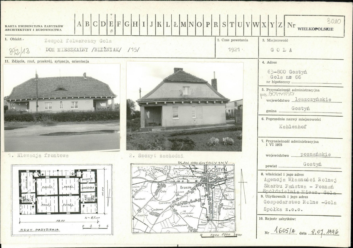 KB - Karta biała, skan nr 1