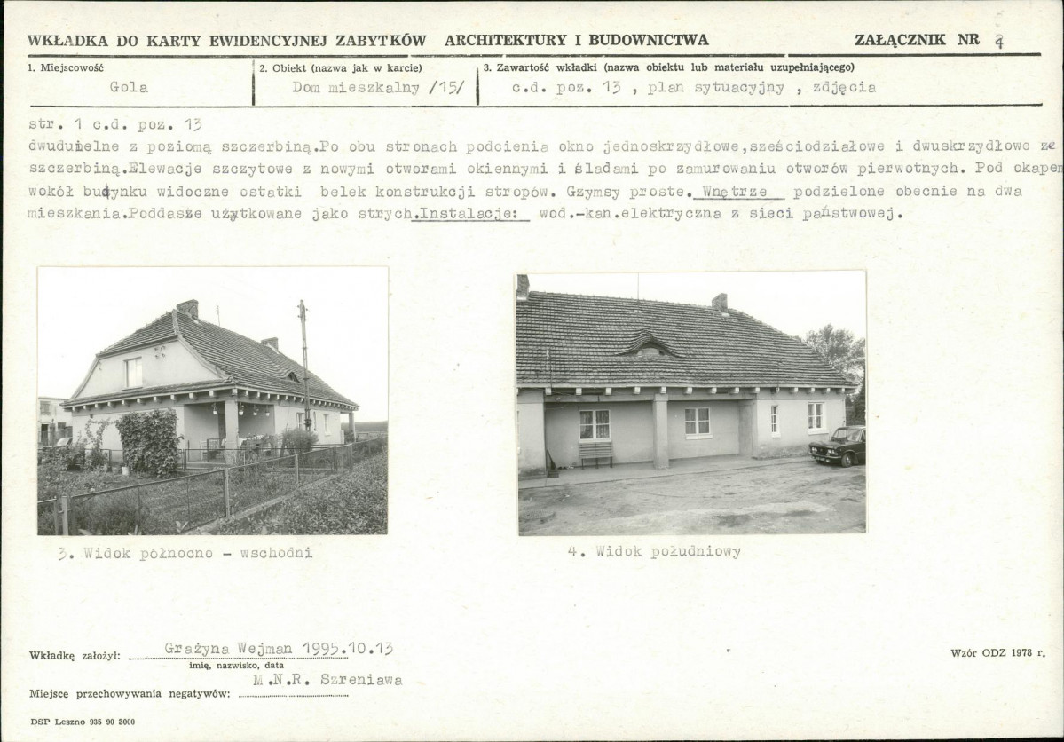 KB - Karta biała, skan nr 5