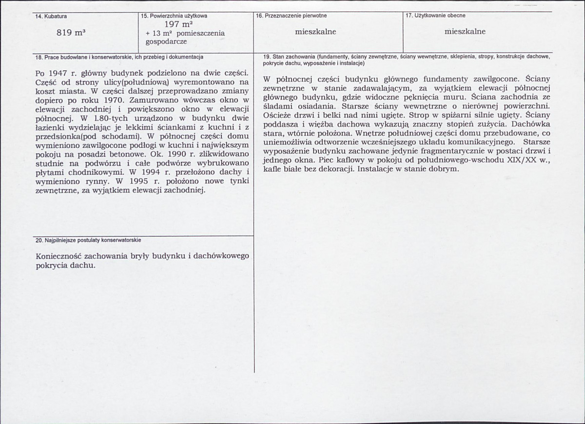 KB - Karta biała, skan nr 3