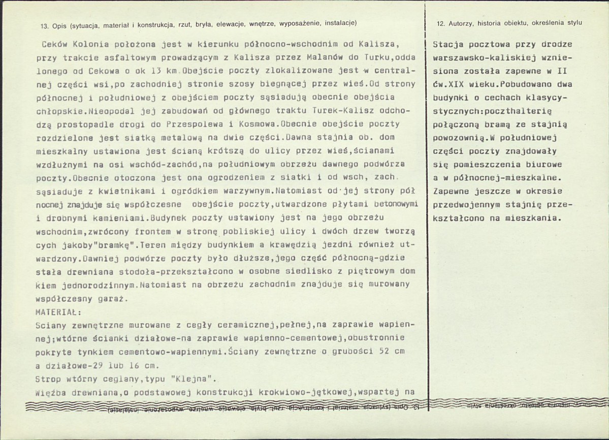 KB - Karta biała, skan nr 2