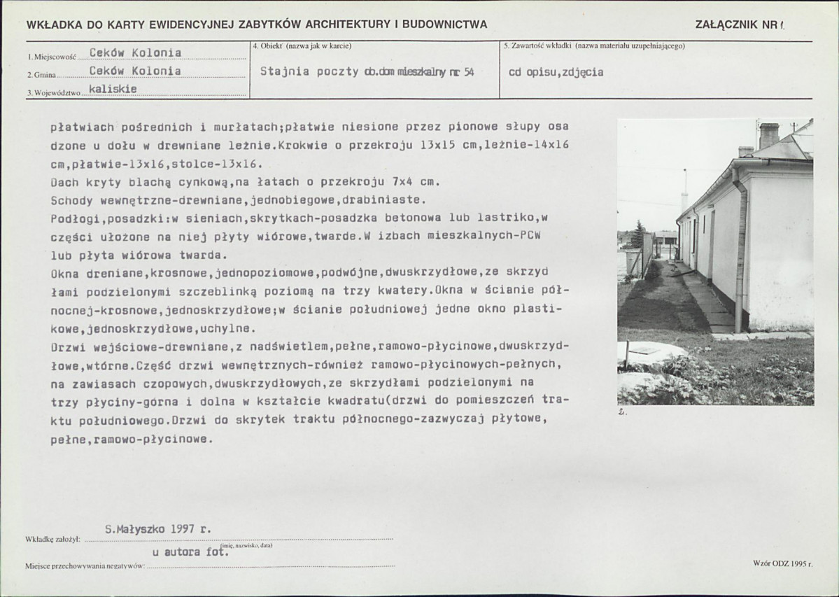 KB - Karta biała, skan nr 5