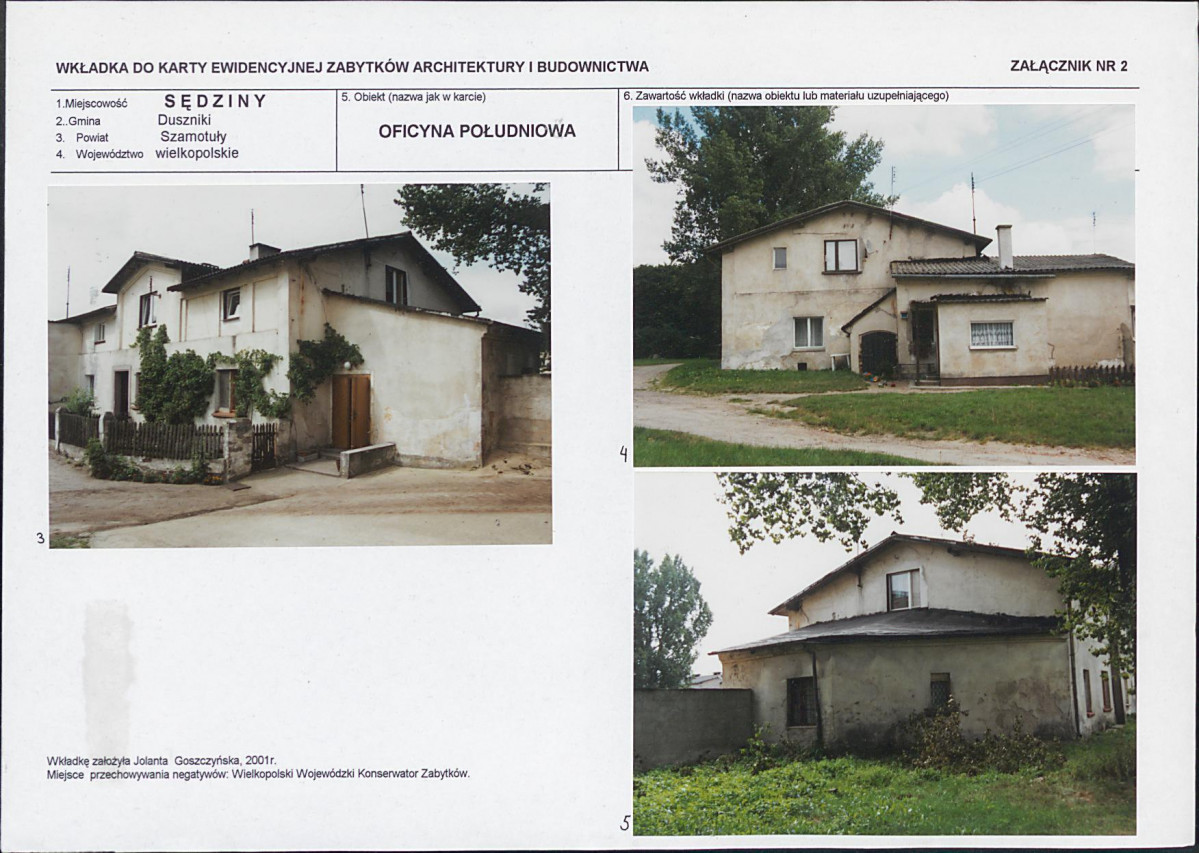 KB - Karta biała, skan nr 7