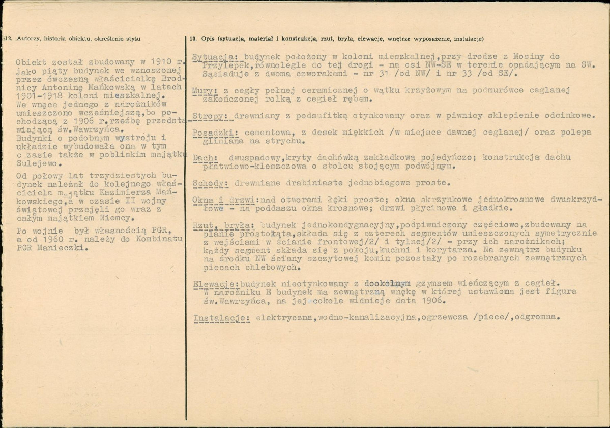 KB - Karta biała, skan nr 2