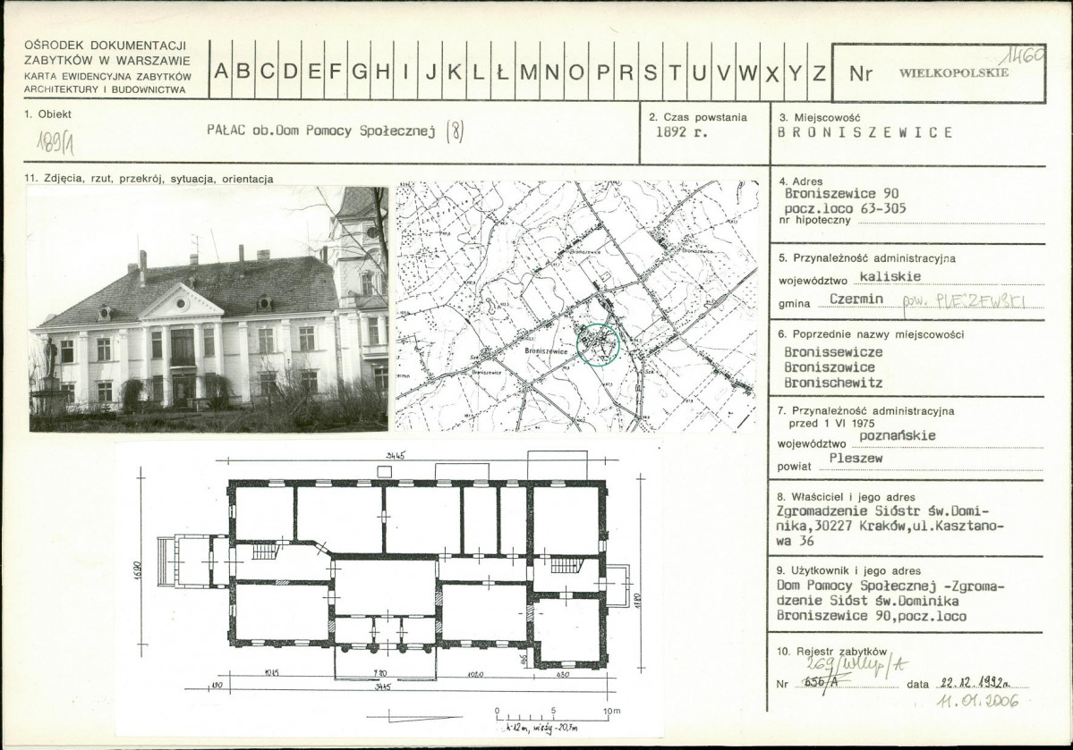 Karta biała, skan nr 1
