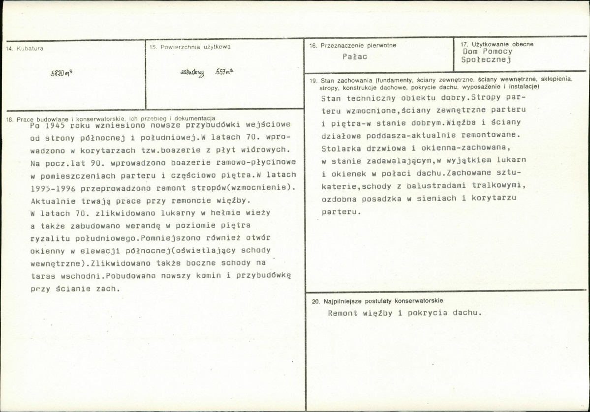 Karta biała, skan nr 3