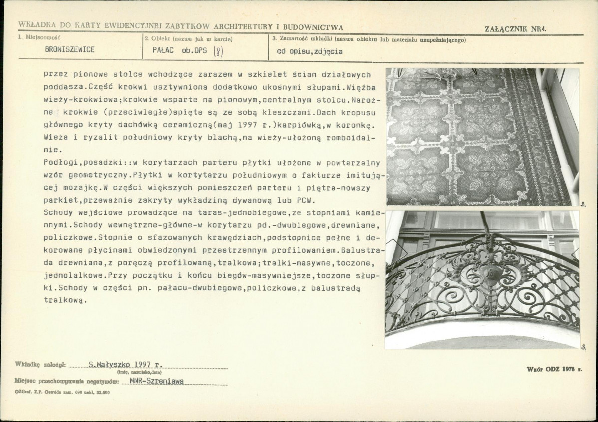 Karta biała, skan nr 5