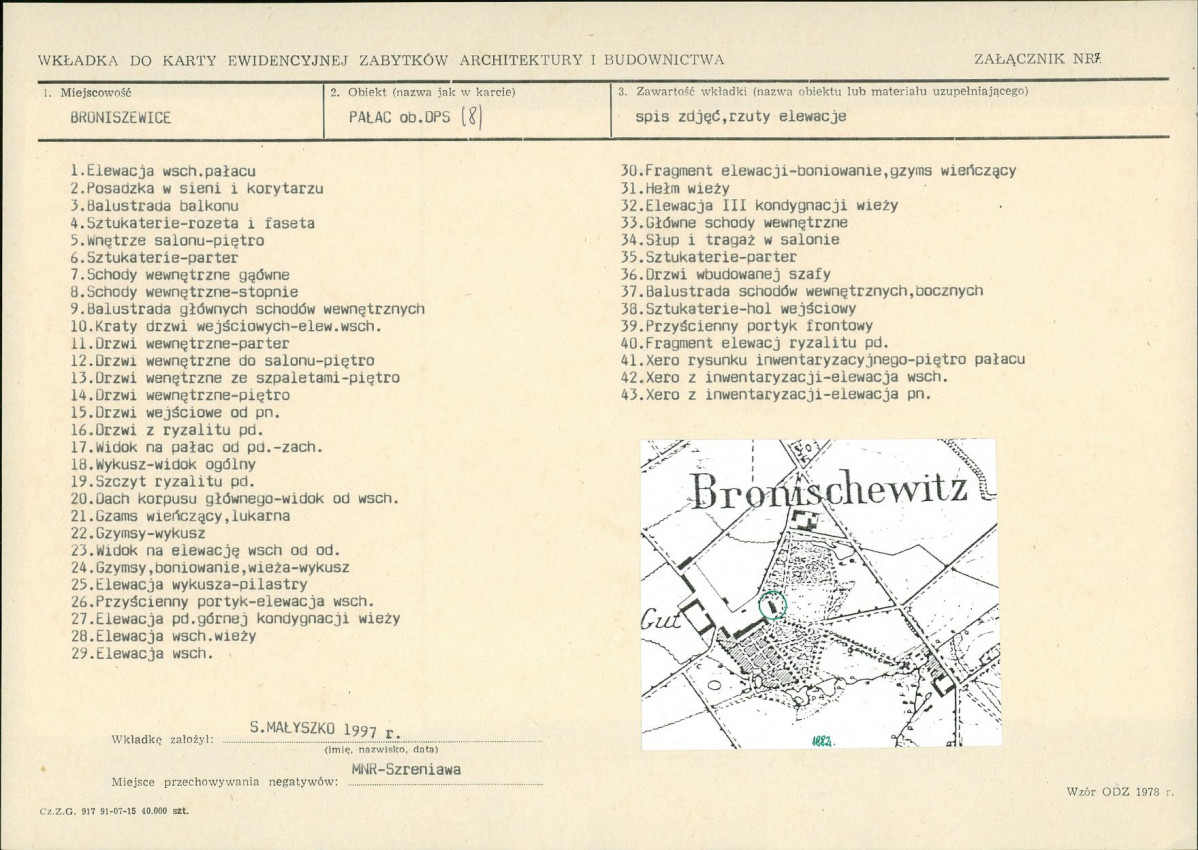 Karta biała, skan nr 17