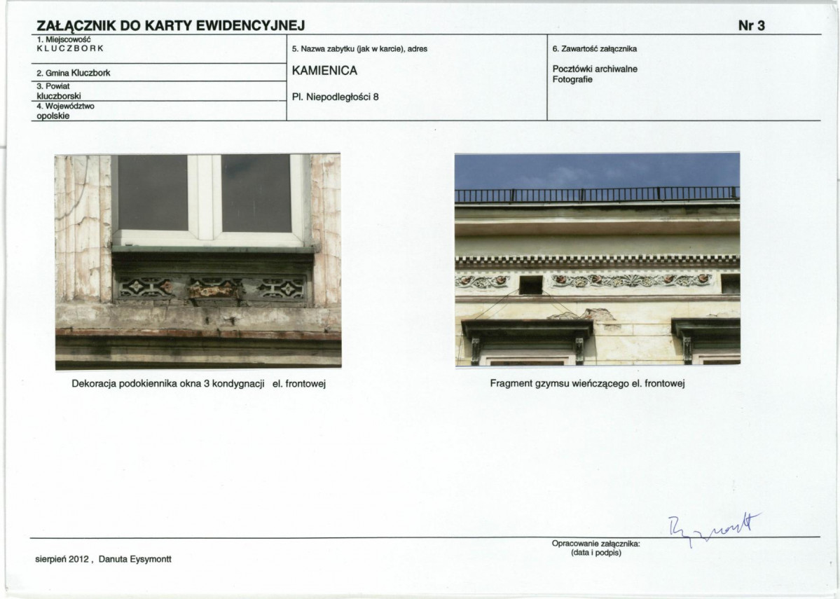 KB - Karta biała, skan nr 9