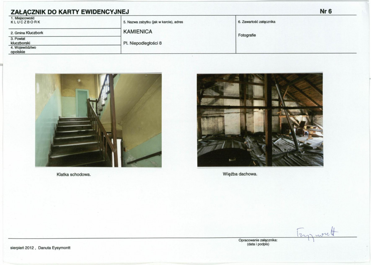 KB - Karta biała, skan nr 15