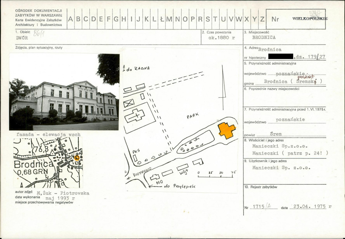 KB - Karta biała, skan nr 1
