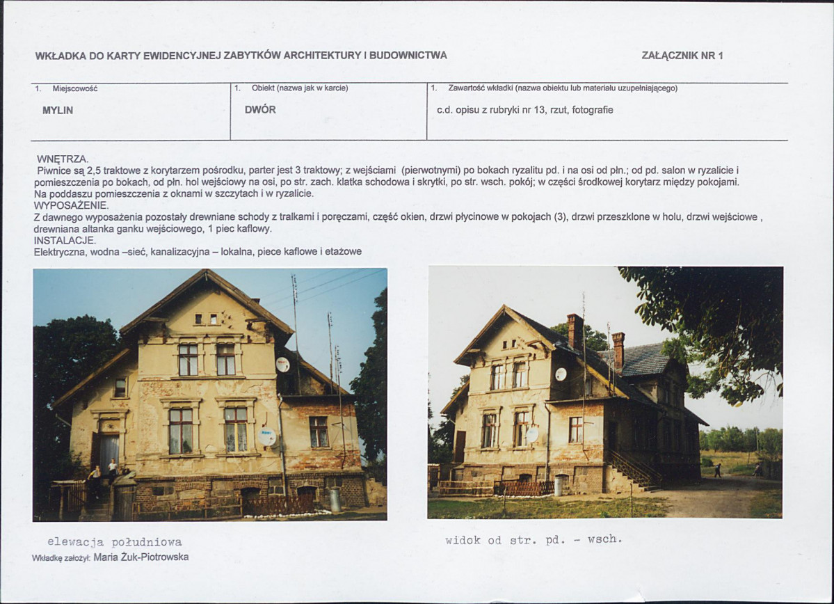 KB - Karta biała, skan nr 5