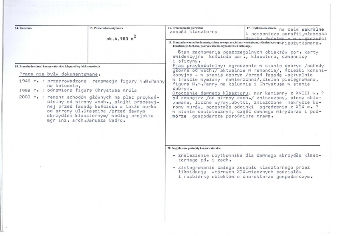 Karta biała, skan nr 3