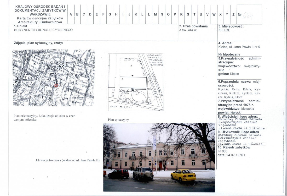 Karta biała, skan nr 1