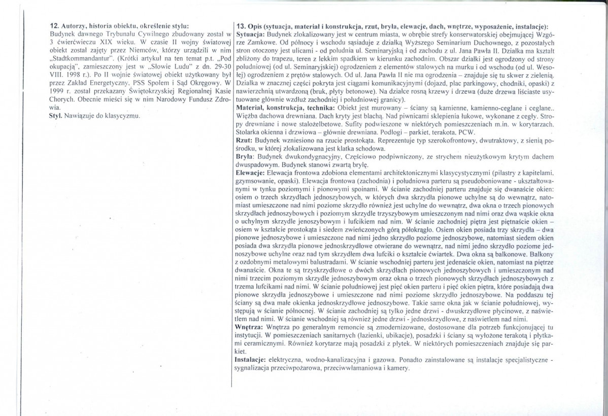 Karta biała, skan nr 2