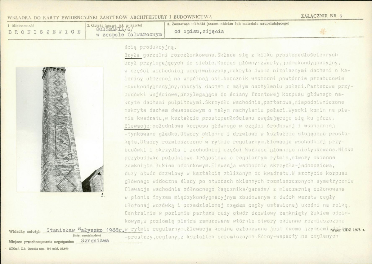 Karta biała, skan nr 7
