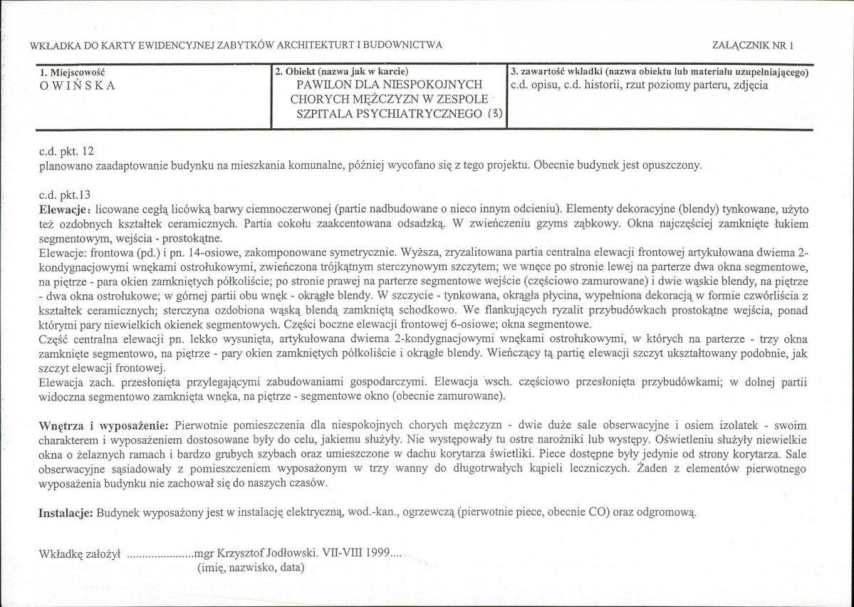 KB - Karta biała, skan nr 5