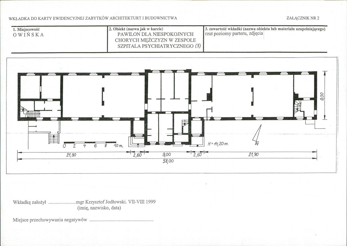 KB - Karta biała, skan nr 7