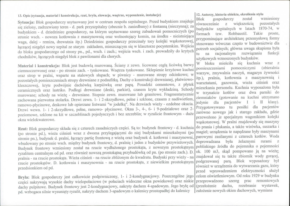 KB - Karta biała, skan nr 2