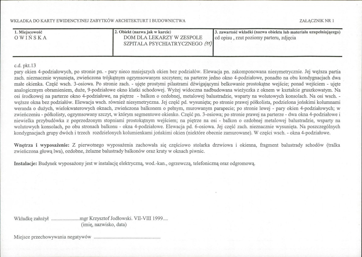 KB - Karta biała, skan nr 5